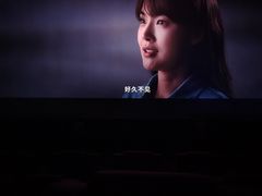 -星恒影城