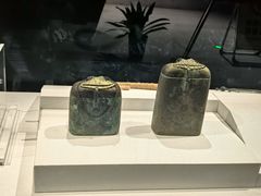 -秦始皇帝陵博物院-丽山园