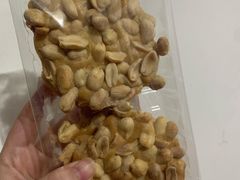 花生饼-百饼园(澳门路店)