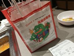 -海底捞火锅(江南盛天地店)