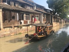 -乌镇东栅景区