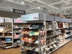 -鑫嘉汇购物中心