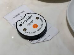 -Peet's Coffee皮爷咖啡(德基店)