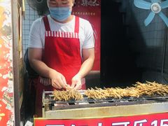 -芙蓉泉·烤鸡爪(芙蓉街店)