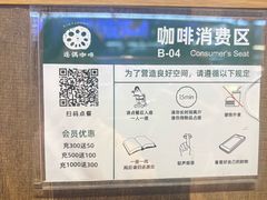 -三联韬奋书店(三里屯店)