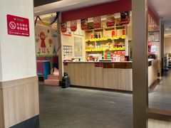-蜀留香火锅·始于1999·原四川老火锅(白堤路店)