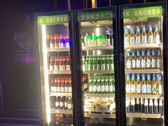 -功夫怪兽·烧烤(珠江路店)