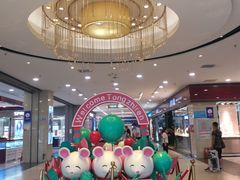 -同至人购物中心(朝阳街店)