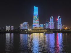 -武汉知音号