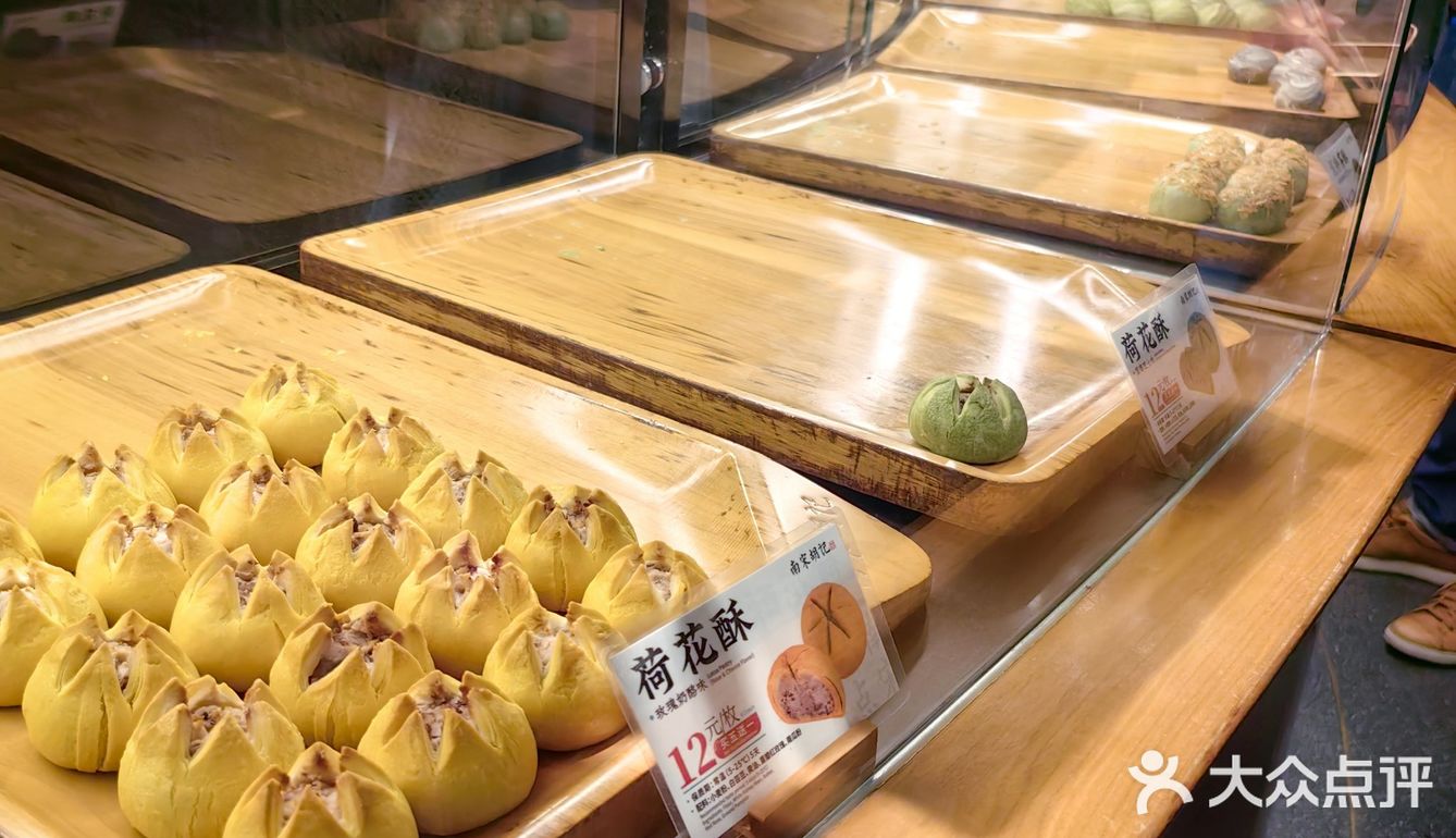 南宋胡记 畅销的杭州中式糕点