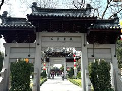 -钱王祠