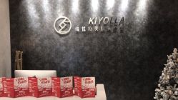 Kiyolla绮优拉美肌美容室 图片 沈阳丽人 大众点评网