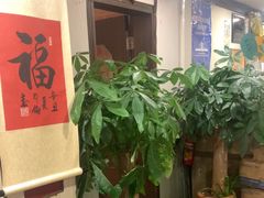 -佛有缘素食馆·荔湾老字号(陈家祠首店)