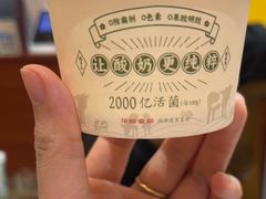 -鲁南仔·滕州炒鸡(经三路店)