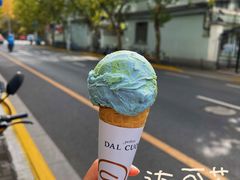 -Dal Cuore 达可芮冰淇淋(陕西北路店)