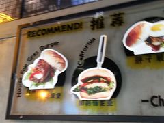 -Grinder 绞肉机汉堡(武定路店)
