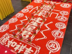-上海白云观