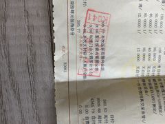 -北京市健宫医院