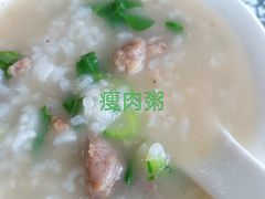 -广东潮汕酒家(锋记中恒分店)