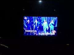 -黑桃K生日订制KTV