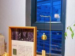 -十二舍·湯物素煮(江泰潤政店)