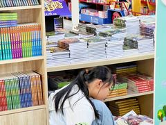 -凤凰徐州书城(淮海西路店)