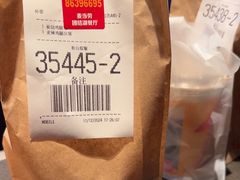 -麦当劳(团结湖店)