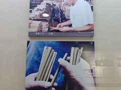 -中国湖笔博物馆(莲花庄路)