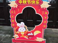 -长兴菜馆(高桥店)