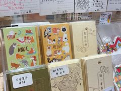 -猫的天空之城概念书店(大学路店)