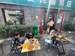 -清真-戏楼王记牛肉面