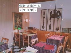 -小世界西餐厅(建国门店)