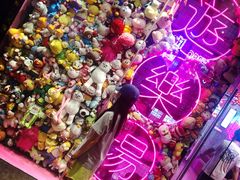 -BIG PINK大粉娃娃机主题馆(圆融星座店)