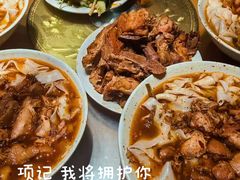 -项记烩面(迎宾路店)
