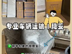 -大华锦绣华城四街坊