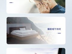 -一代眼镜·蔡司配镜(浦东大拇指广场店)