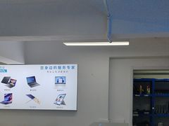 -华为手机笔记本电脑维修中心(徐汇店)