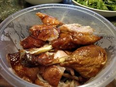 枇杷烤鸭-上海枇杷烤鸭(城乡贸易中心店)