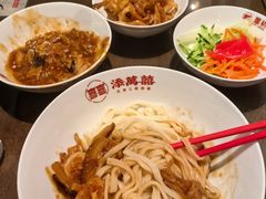 -添萬囍·天津三鲜捞面(天河城店)
