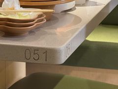 -海底捞火锅(江宸天街店)