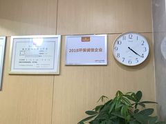 -团圆口腔·种植中心(锦江院区)