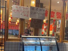 -佬缸炮江湖川菜(玉林店)
