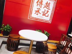 -老廣糖水铺(乐汇城店)