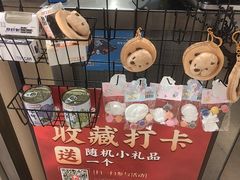-大渔铁板烧(海雅缤纷城店)