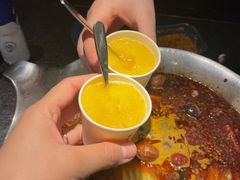 -湊湊火锅·茶憩(打浦桥日月光店)