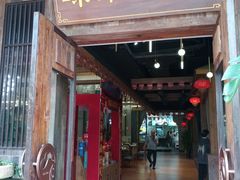 -琼菜人家·海南菜·文昌鸡(文昌大道店)