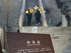 -大境门景区