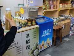 -延福橄榄(三坊七巷店)