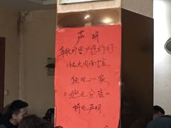 -小龙大肉面馆