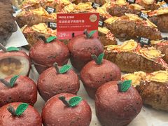 -PAPER STONE BAKERY(天环店)